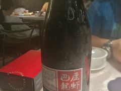 -巴厘龙虾·榜首油焖大虾(洞庭·艺术洋房店)