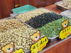 -崩豆张(古文化街店)