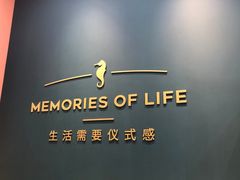 -海马体照相馆(广州新世界云门New park店)