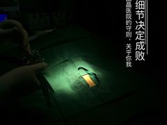 -瑞鹏宠物医院·爱宠堂·骨外专科(西荷分院)