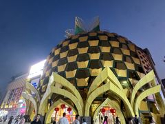 -新一番三文鱼寿司(大东海店)