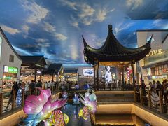 -苏州味道(阳澄湖服务区店)