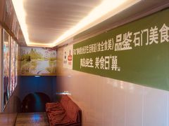 -洞庭洲·防空洞火锅·烧烤·铜锅涮肉(新百广场店)