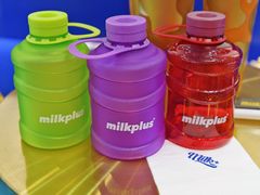 -milkplus·泰式奶茶(较场东路店)