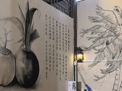 -椰语堂·海南清补凉(中山骑楼店)