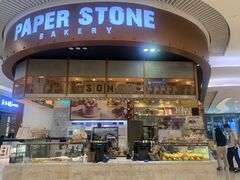 -PAPER STONE BAKERY(天环店)