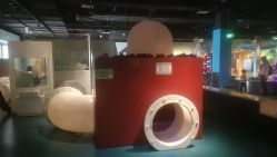 -北京科学中心儿童乐园