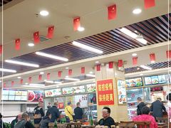 大堂-西塔大冷面(市府大路店)