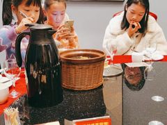 -红果树(江光店)