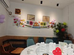 -山也·私厨(岳麓店)