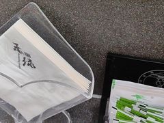 -禾绿回转寿司(国瑞店)