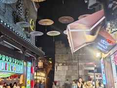 -东西巷