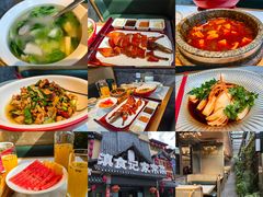 -家宴滇食记·云南家常菜