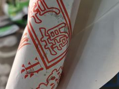 -糖葫芦王保定名吃(古莲花池店)