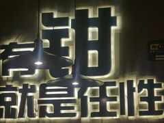 -红盔甲·小龙虾(人民广场店)