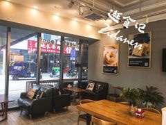 大堂-爸爸糖吐司面包(扬州宝龙广场店)