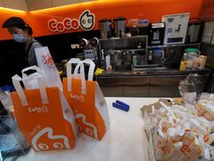 -CoCo都可(蓝村店)