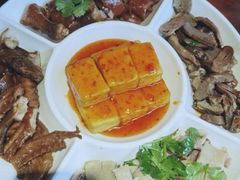 -优之名鹅城