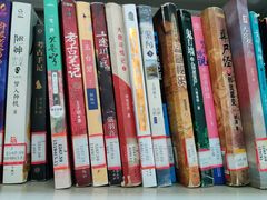 -青岛市图书馆