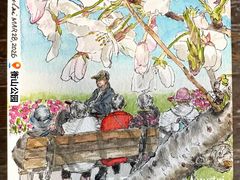 景点-徐家汇源景区-衡山公园