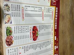 菜单-凤爪王烧烤(徐东旗舰店)