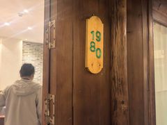 -小时候文化餐厅(盘山店)