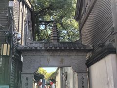 -三坊七巷历史文化街区