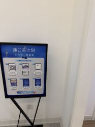-天津伊美尔医疗整形美容专科医院