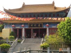 -普陀寺