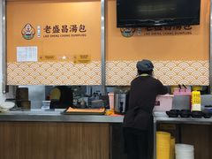 -老盛昌(聚丰园店)