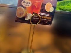 -新发现(苏州中心商场店)