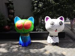 -徐家汇源景区-衡山坊