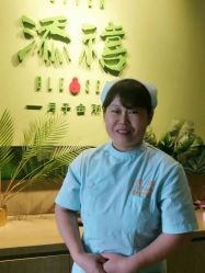 点击看大图 -添禧月子会所(高新店)