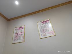 -清雅诗韵丽人产后恢复(回龙观店)