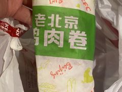 -肯德基(茂业店)