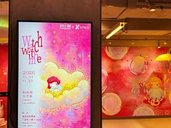 -南京时尚莱迪购物广场(正洪街店)