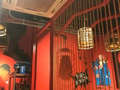 大堂-老天桥蛙炉火锅(姑苏总店)