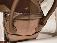 -爱马仕 HERMES(上海ifc商场店)