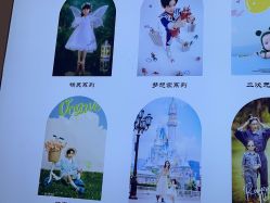 -贝影FACE亲子摄影(宁波区总店)