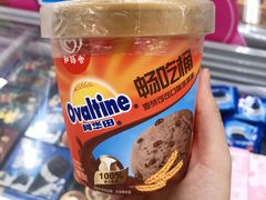 -华润万家(荔湾店)