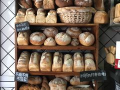 -Juicy Bakery(大学路店)