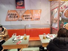 -强强烧烤·宵夜(方庄店)