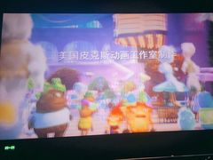 -中影国际影城(合生汇CINITY店)
