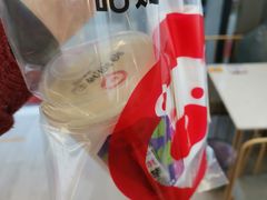 -哈姆特布蕾波波奶茶(江宁镇滨江店)