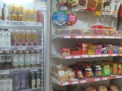 -网鱼电竞(清镇客运站店)