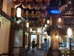 -淀里船宴(裕华东路店)