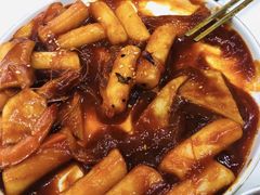 鱼饼炒年糕-禾谷韩餐(热带海洋学院店)
