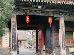 -关中书院