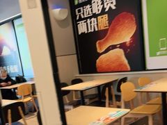 -德克士(北京站店)
