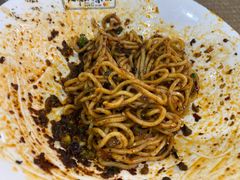 重庆小面-花市豌杂面(民生路店)